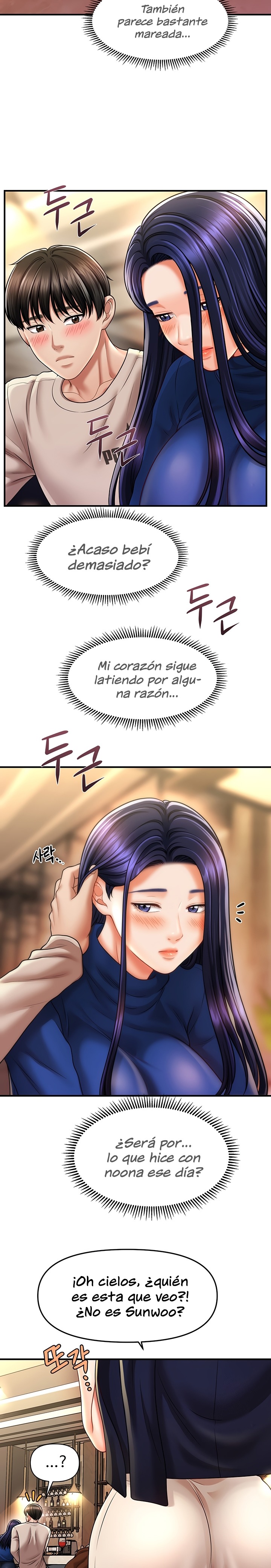 A Guide to Corrupting Them With Hypnosis Raw Chapter 14 Page 28