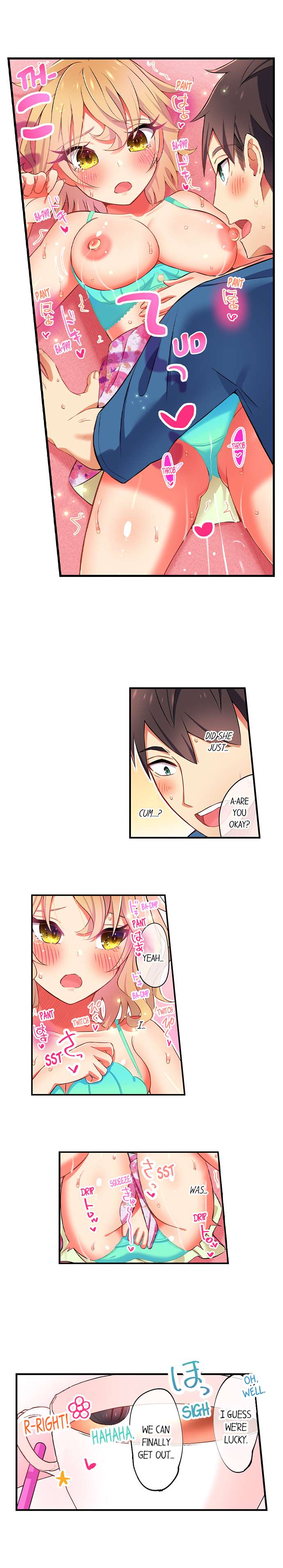 Fucking My Niece at the Girls' Pajama Party Chapter 21 Page 8