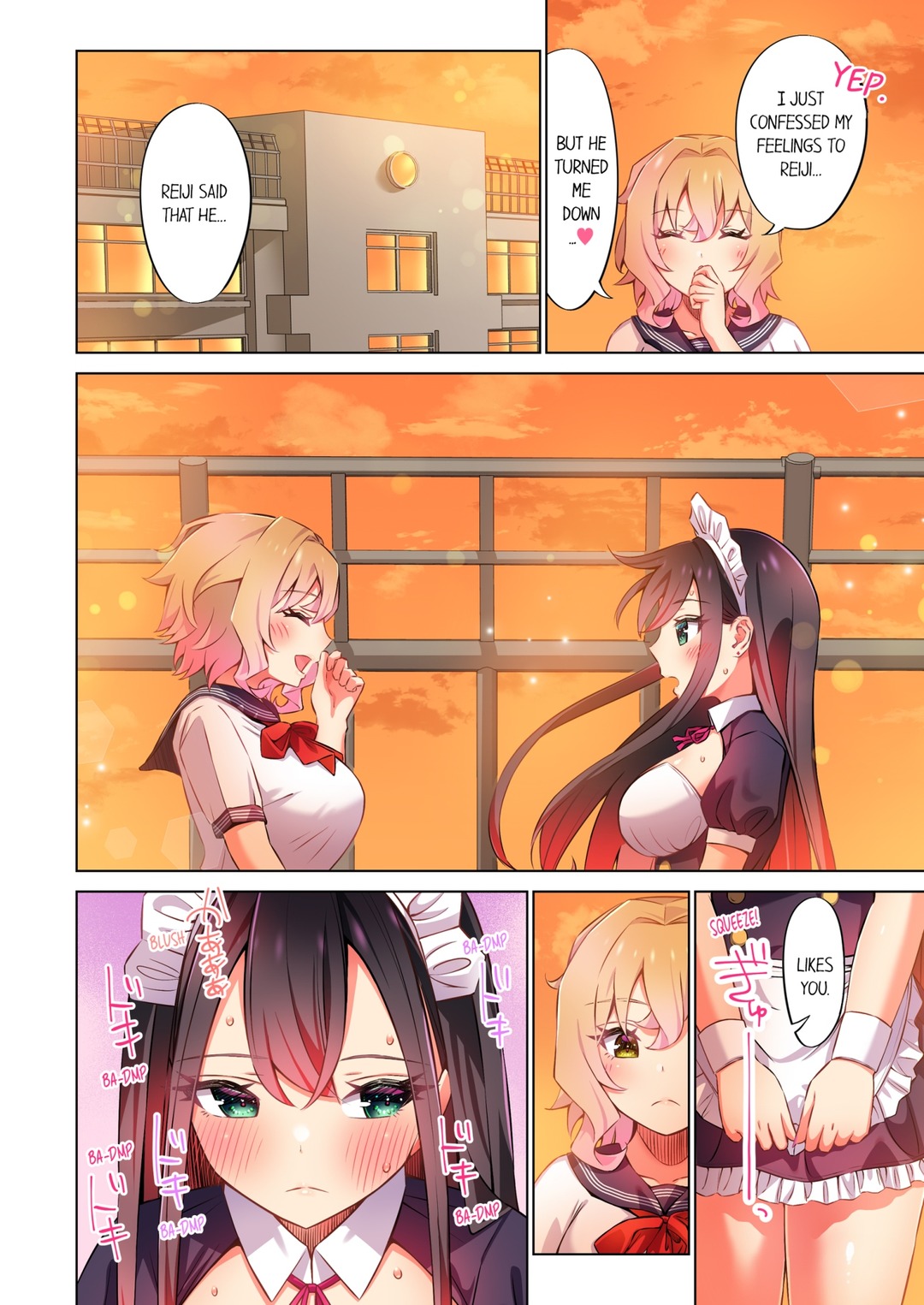 Fucking My Niece at the Girls' Pajama Party Chapter 52 Page 4