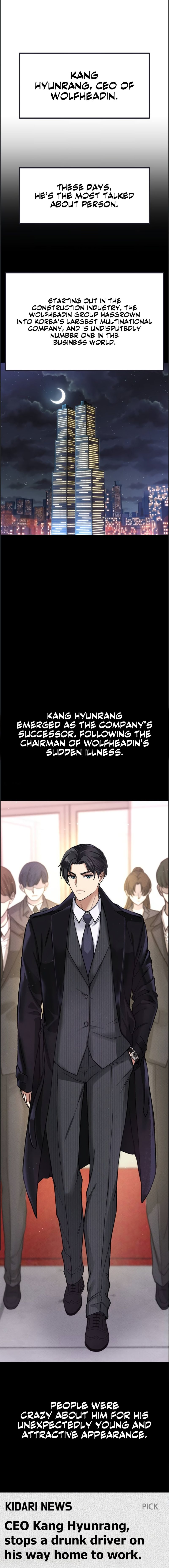 The CEO’s Dog Collar Chapter 1 Page 12