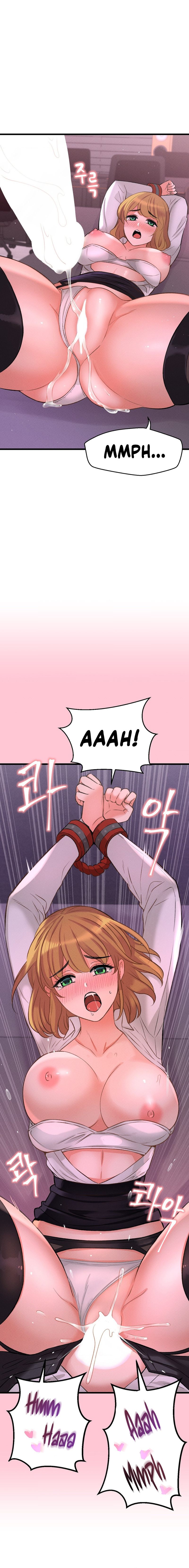 The CEO’s Dog Collar Chapter 5 Page 14