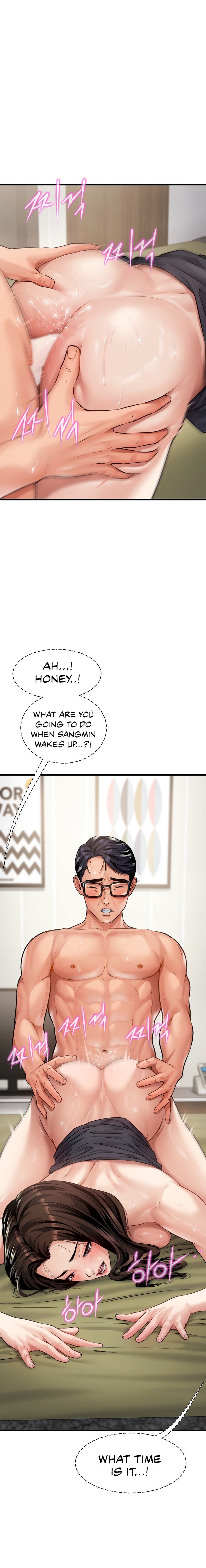 Delirious Diary Chapter 1 Page 6