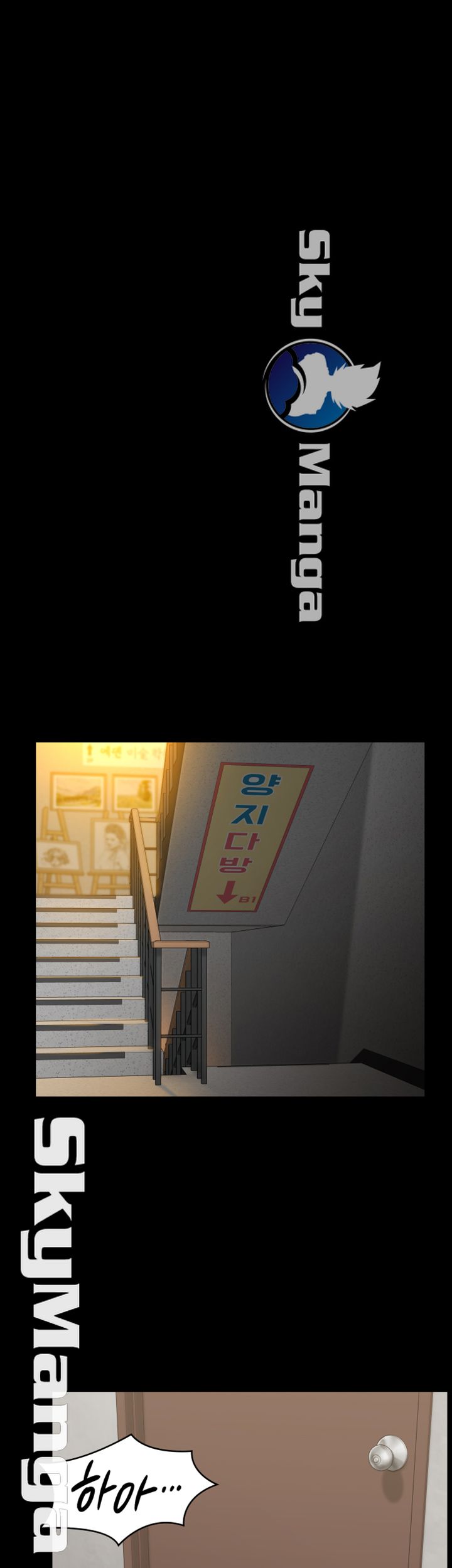Queen Bee Raw Chapter 140 Page 3