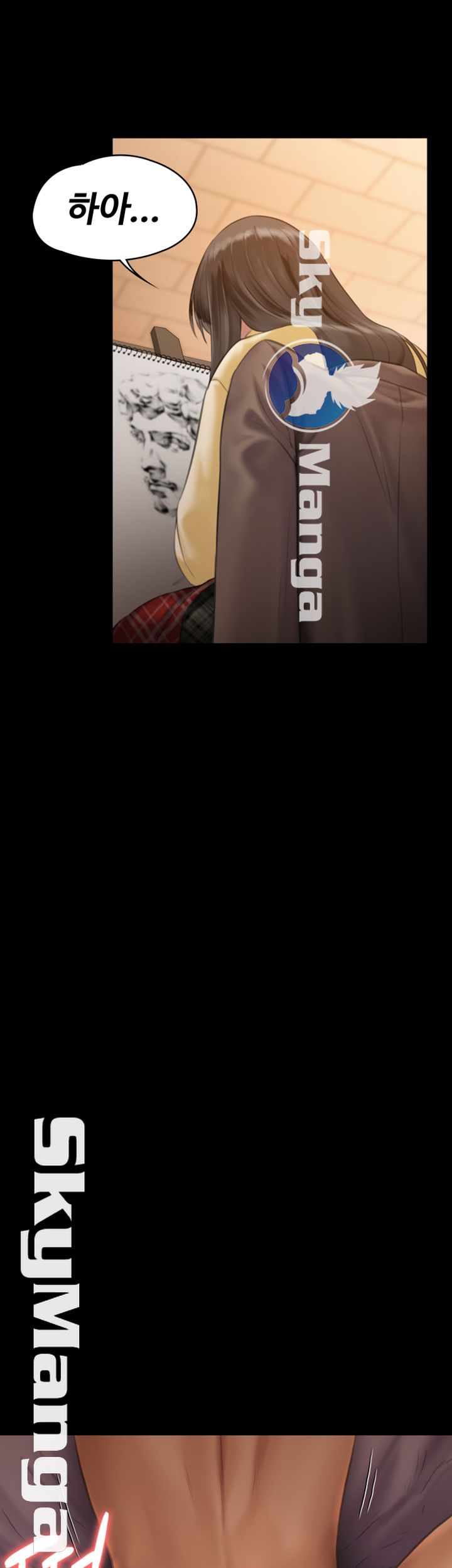 Queen Bee Raw Chapter 140 Page 30