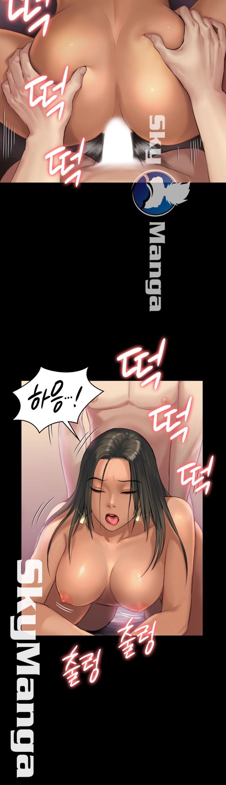 Queen Bee Raw Chapter 140 Page 31