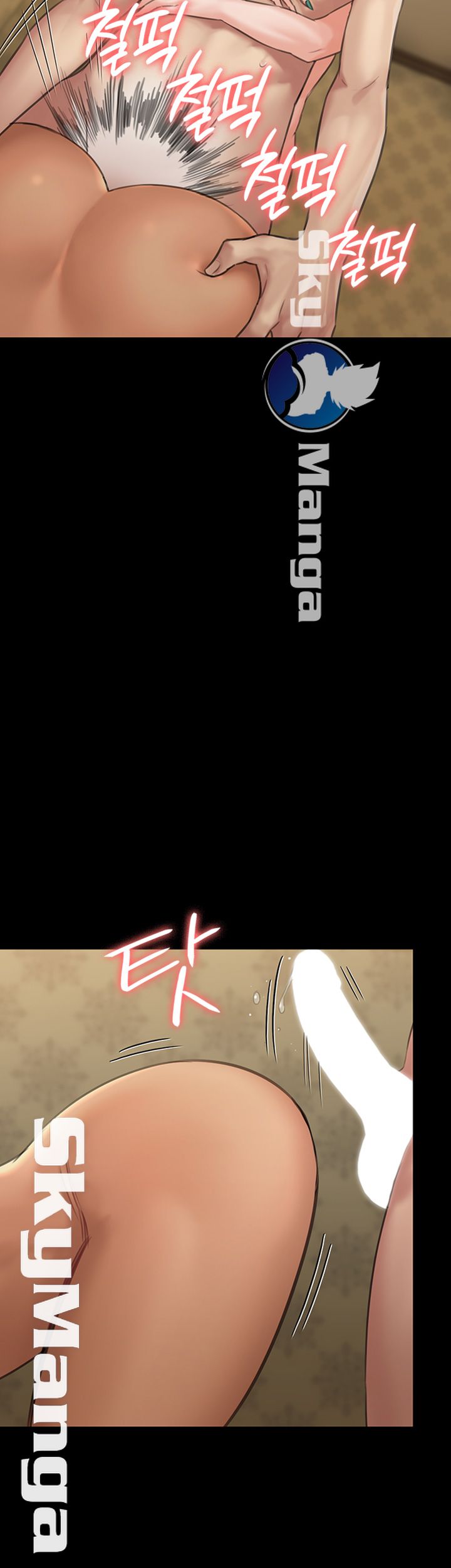 Queen Bee Raw Chapter 140 Page 37