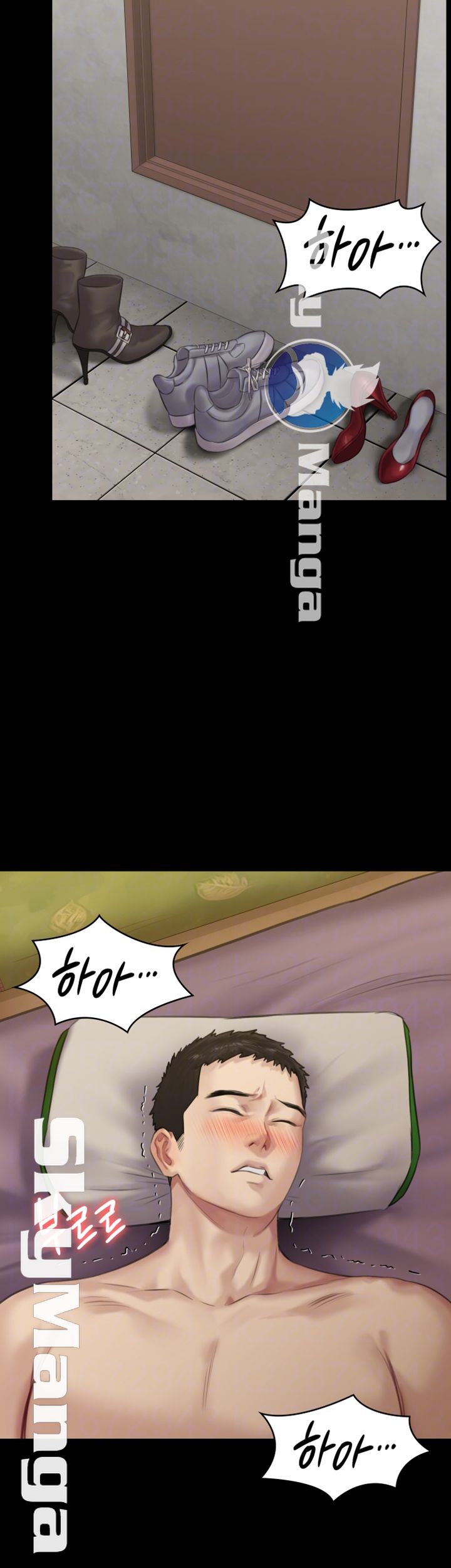 Queen Bee Raw Chapter 140 Page 4