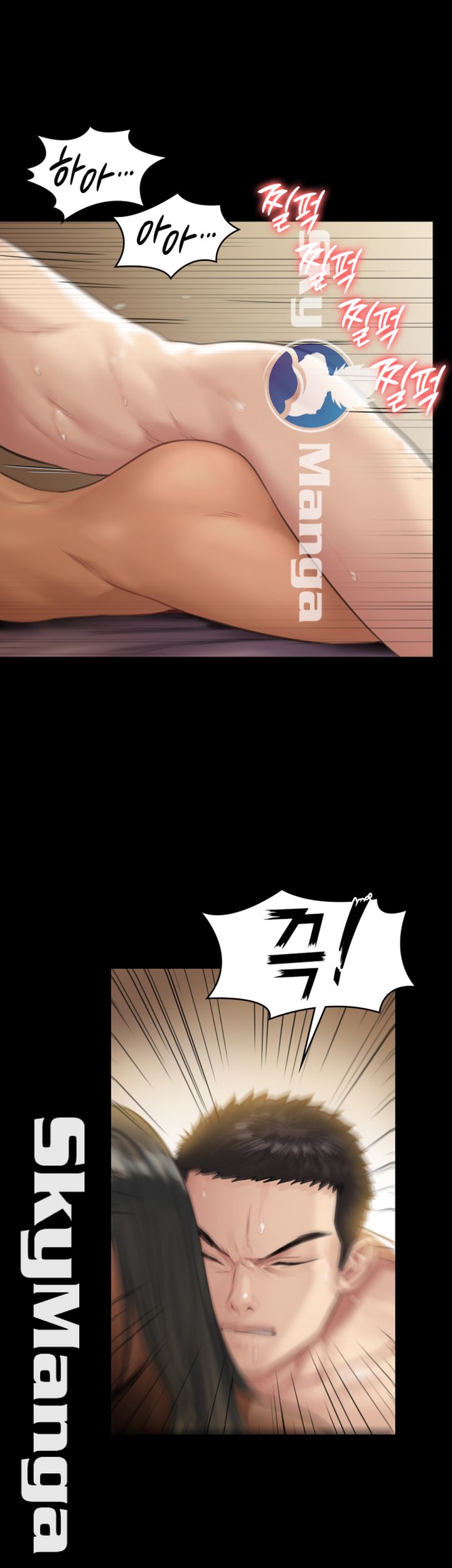 Queen Bee Raw Chapter 140 Page 47