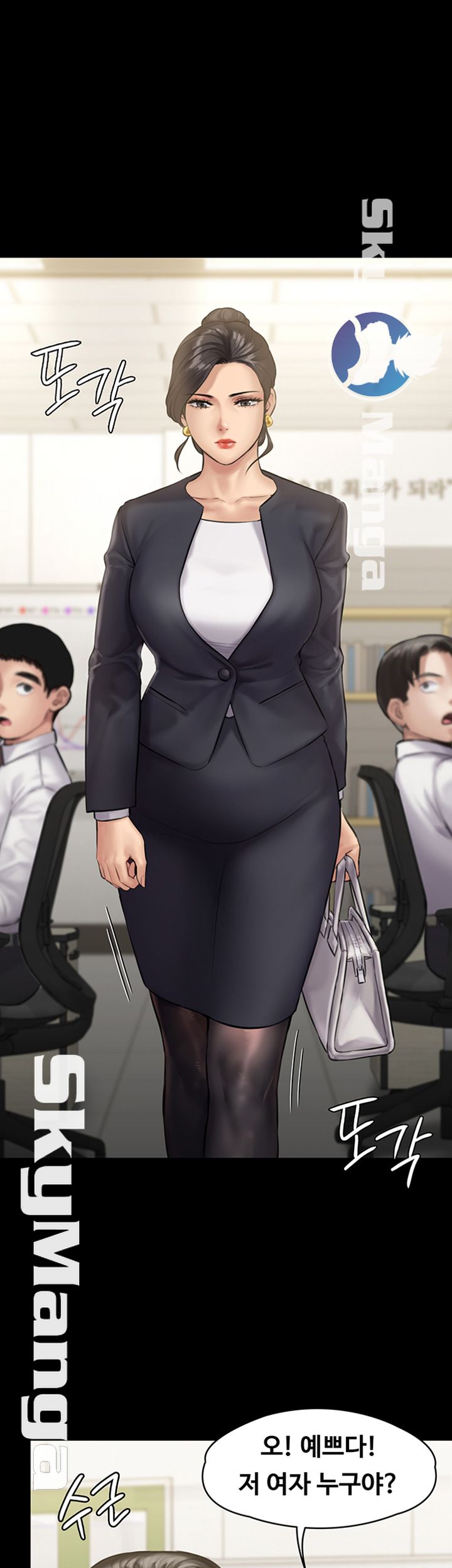 Queen Bee Raw Chapter 142 Page 55