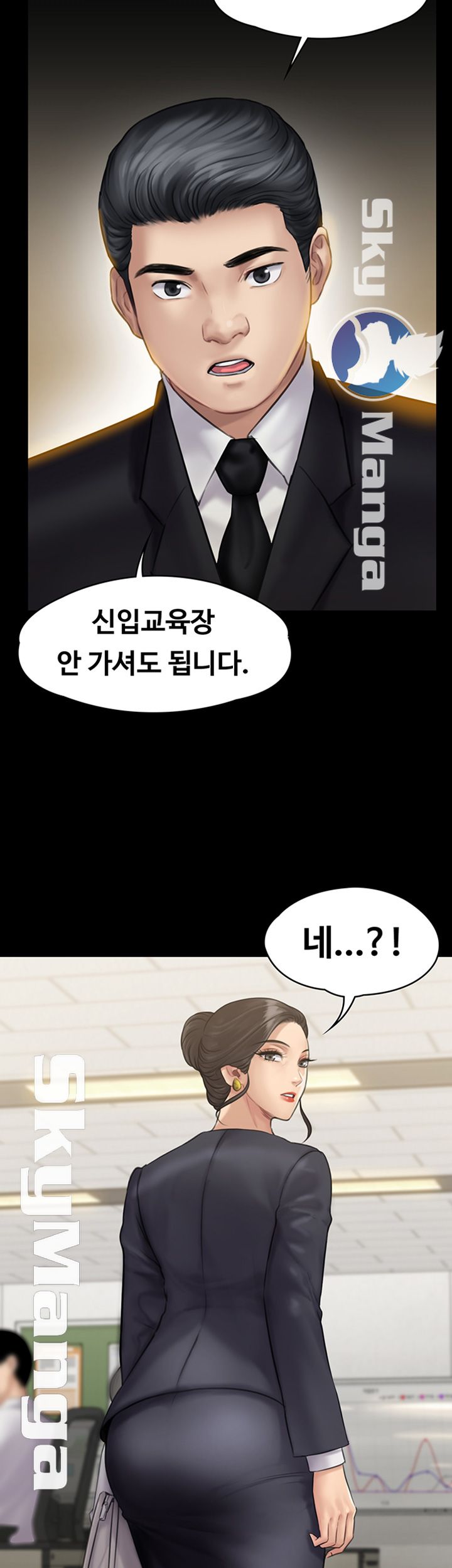 Queen Bee Raw Chapter 142 Page 61