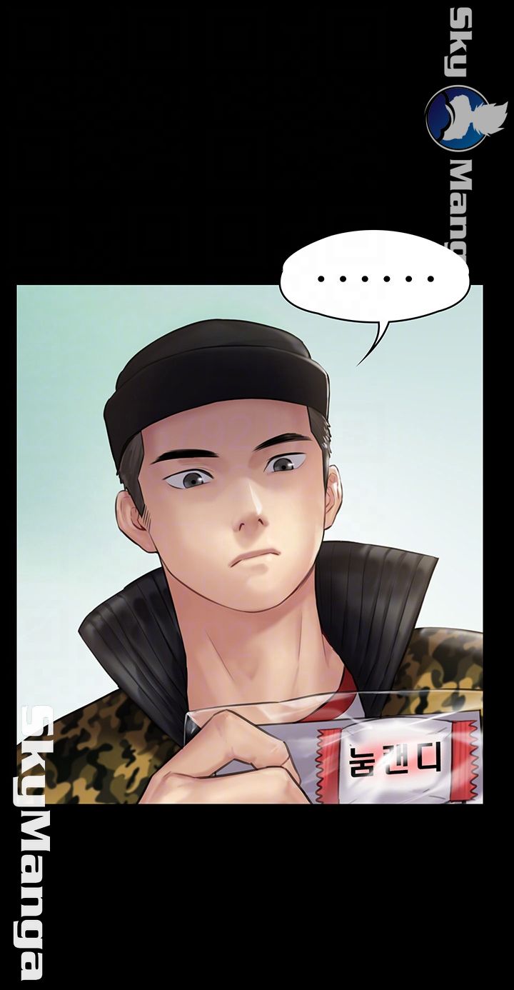 Queen Bee Raw Chapter 143 Page 12