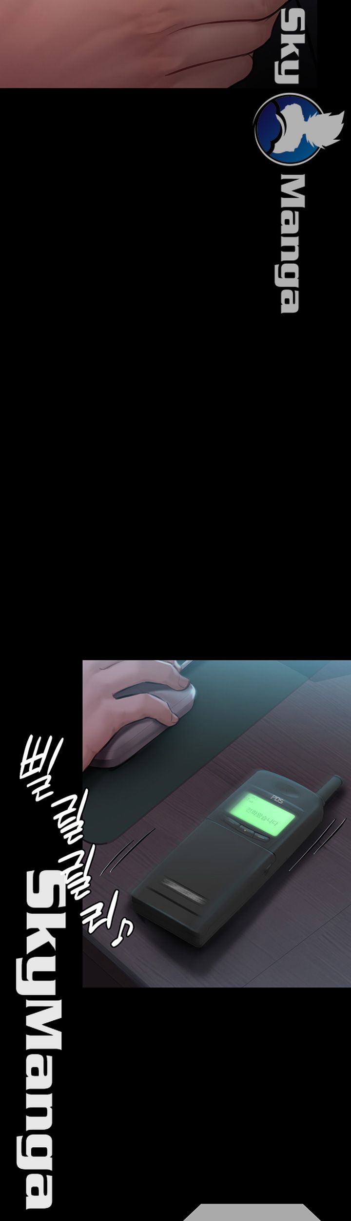 Queen Bee Raw Chapter 143 Page 16