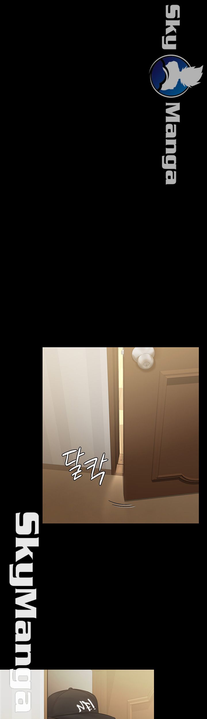 Queen Bee Raw Chapter 143 Page 7