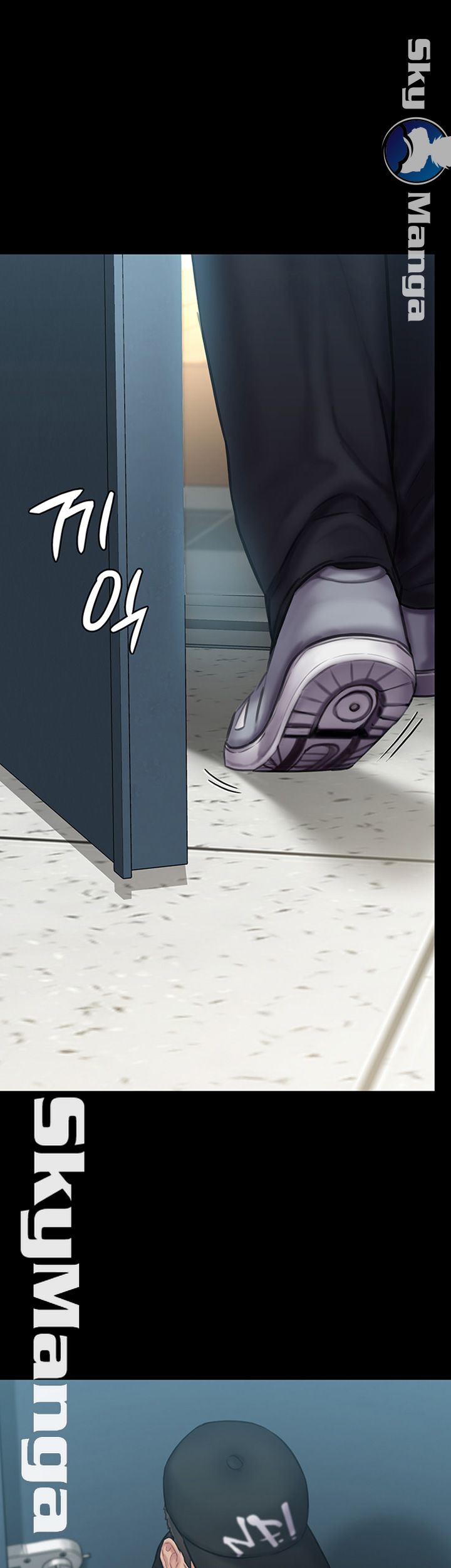Queen Bee Raw Chapter 144 Page 31