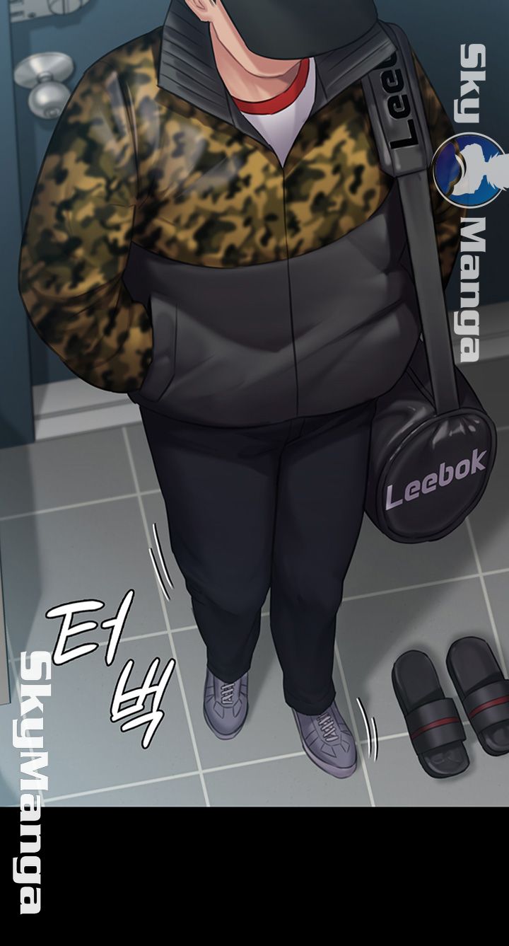 Queen Bee Raw Chapter 144 Page 32