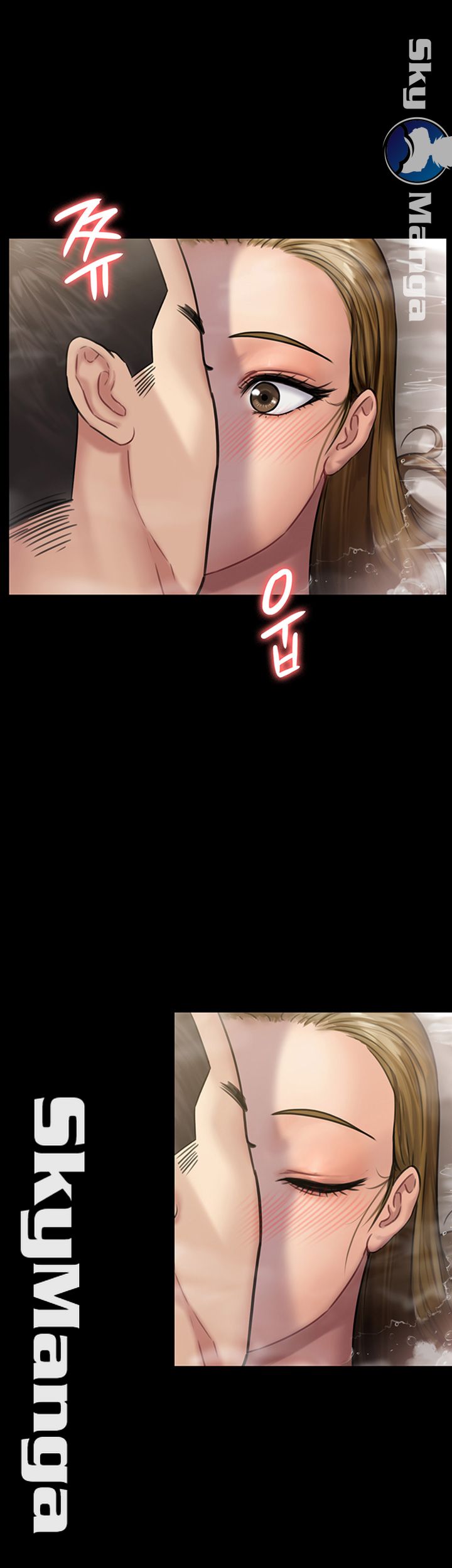 Queen Bee Raw Chapter 144 Page 53