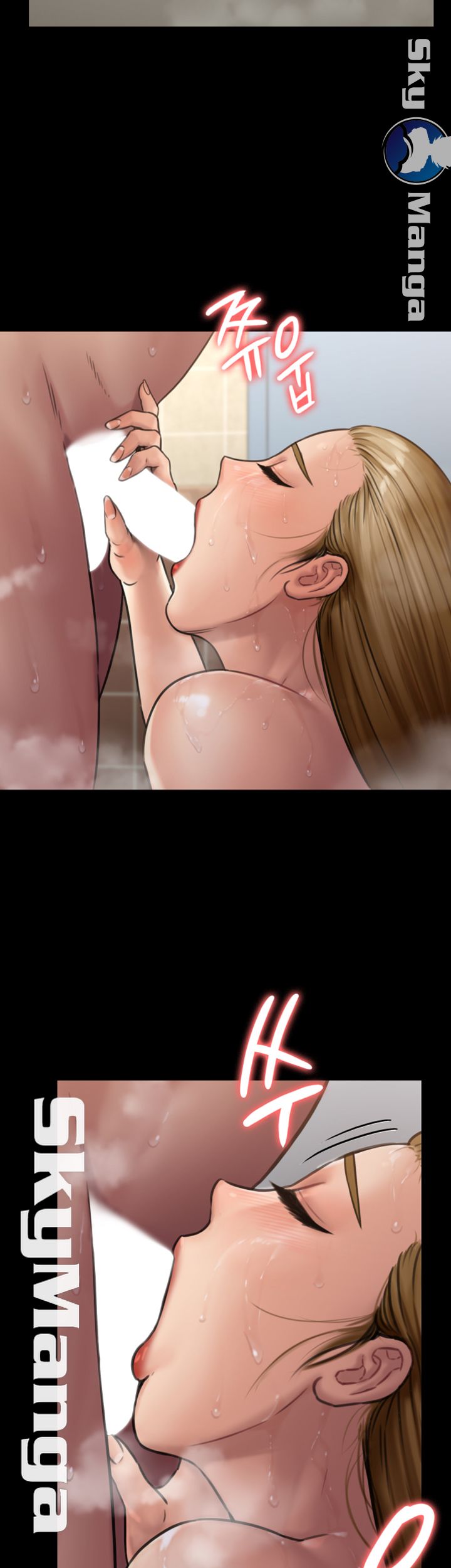 Queen Bee Raw Chapter 145 Page 21