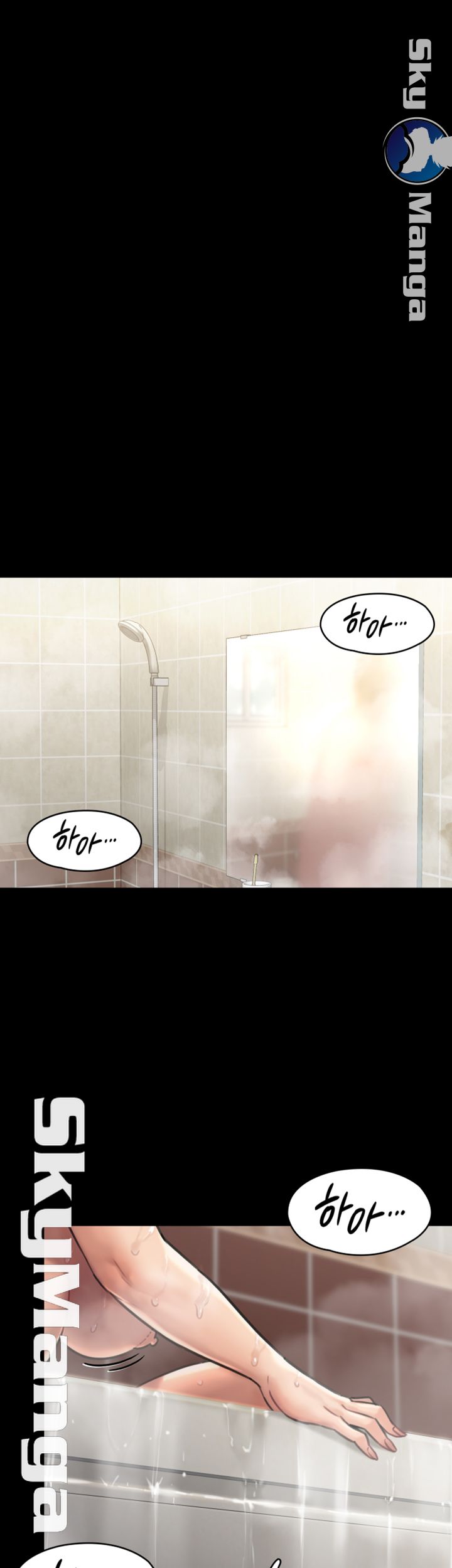 Queen Bee Raw Chapter 145 Page 27