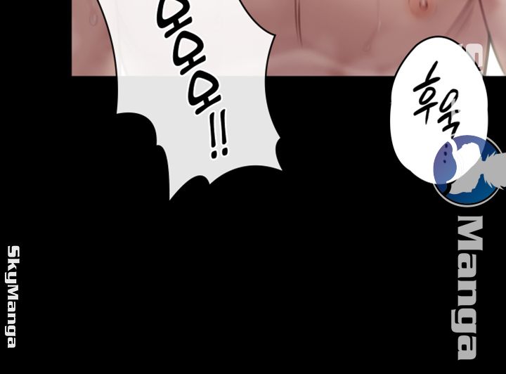 Queen Bee Raw Chapter 145 Page 38