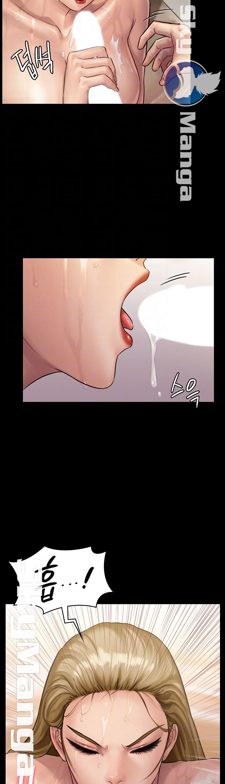 Queen Bee Raw Chapter 146 Page 13
