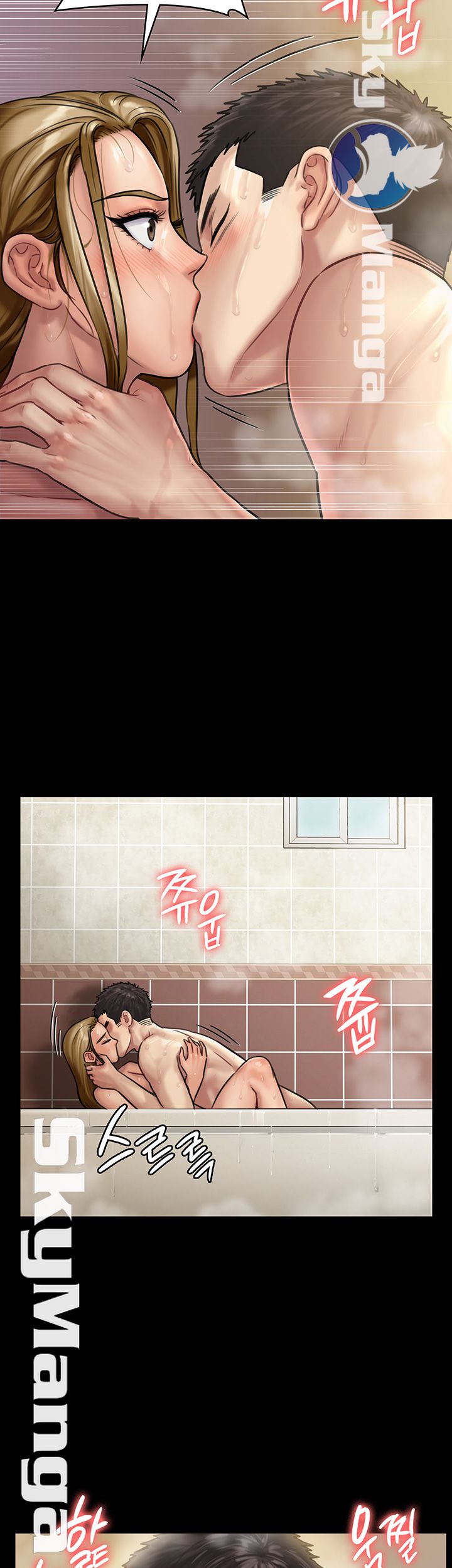Queen Bee Raw Chapter 146 Page 28
