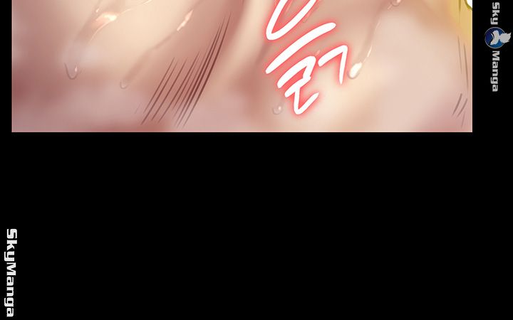 Queen Bee Raw Chapter 146 Page 34