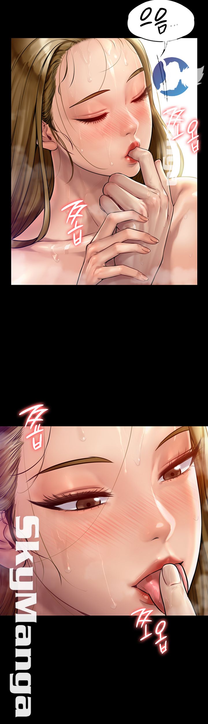Queen Bee Raw Chapter 147 Page 20