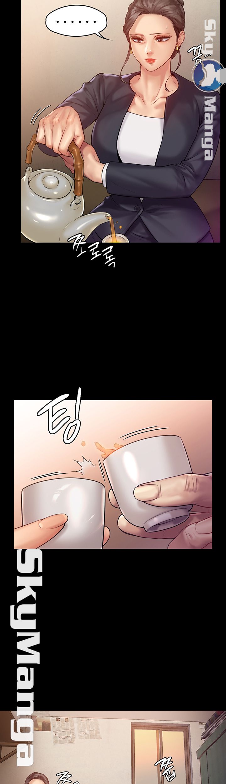 Queen Bee Raw Chapter 148 Page 22
