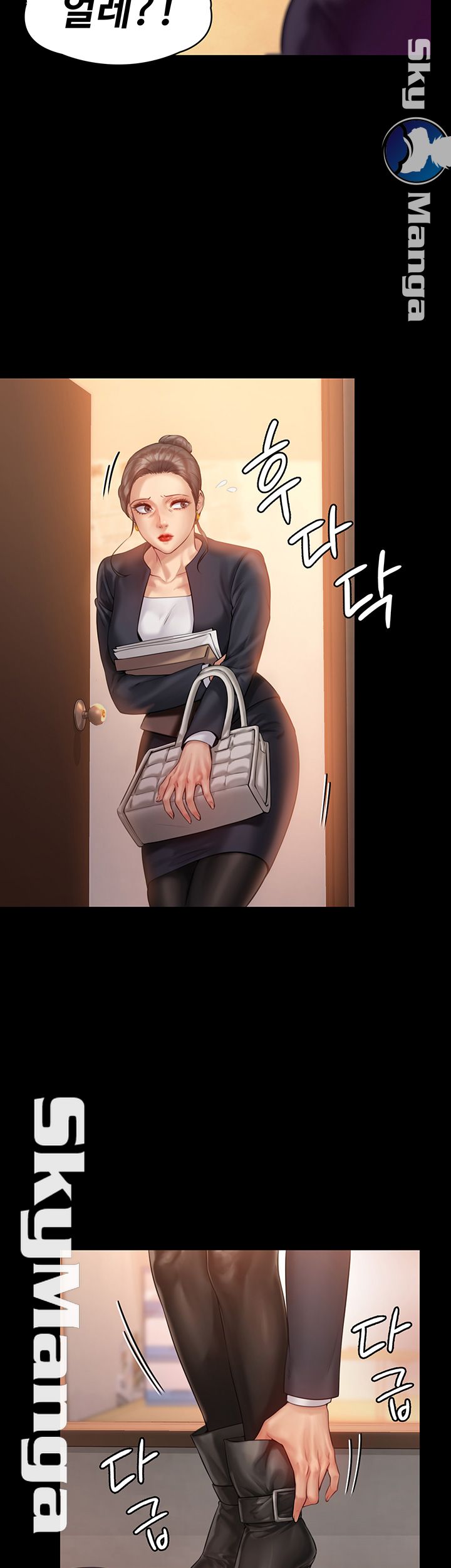 Queen Bee Raw Chapter 148 Page 45
