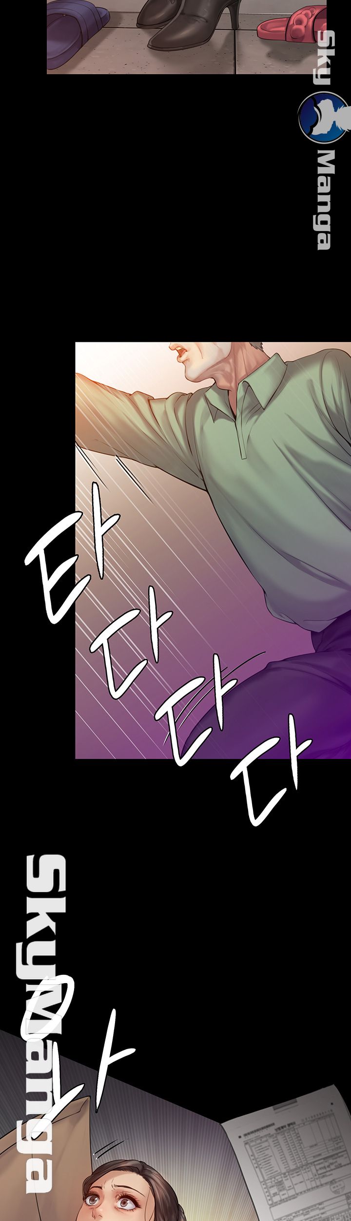 Queen Bee Raw Chapter 148 Page 46
