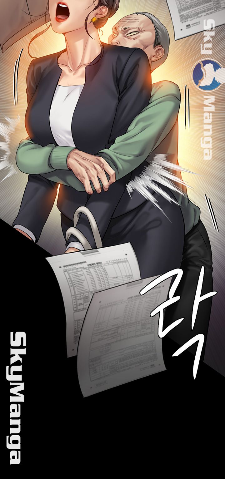 Queen Bee Raw Chapter 148 Page 47
