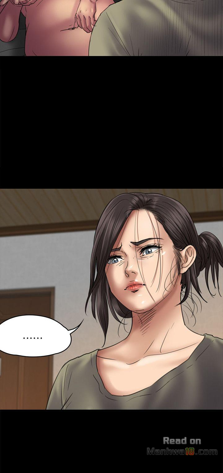 Queen Bee Raw Chapter 51 Page 18