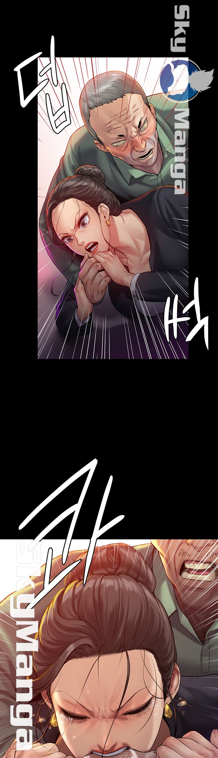 Queen Bee Raw Chapter 149 Page 24