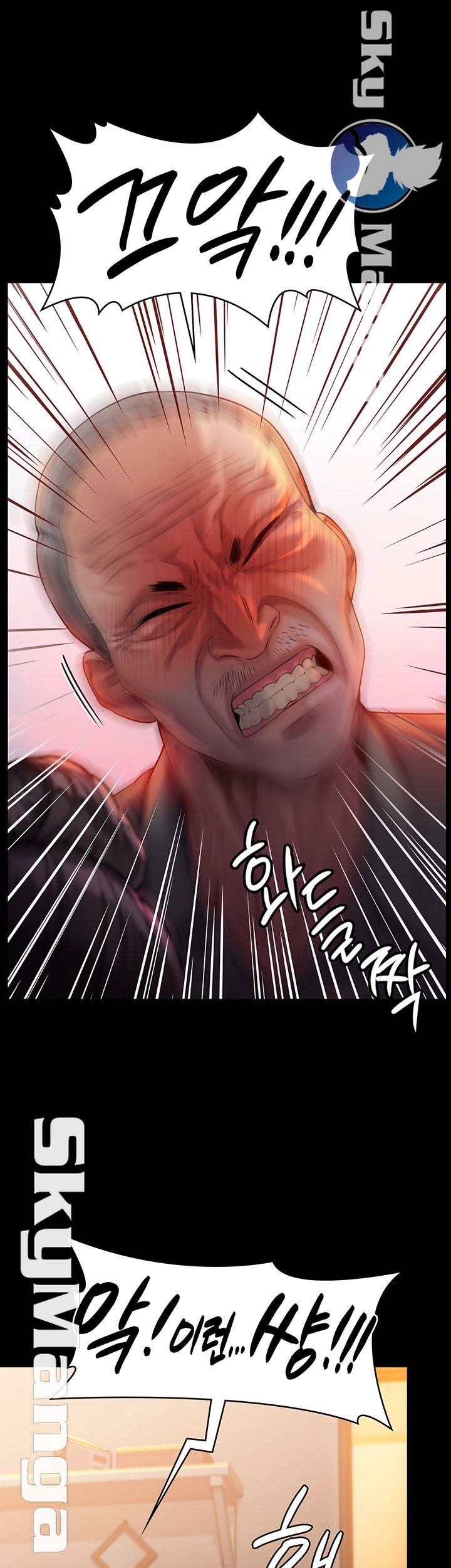 Queen Bee Raw Chapter 149 Page 26
