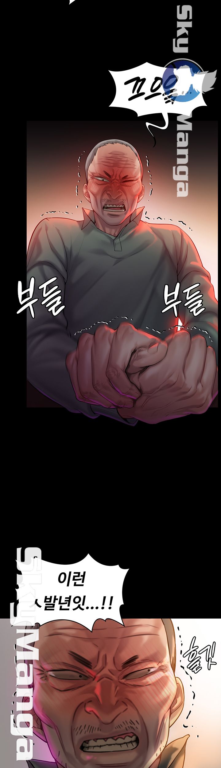 Queen Bee Raw Chapter 149 Page 28