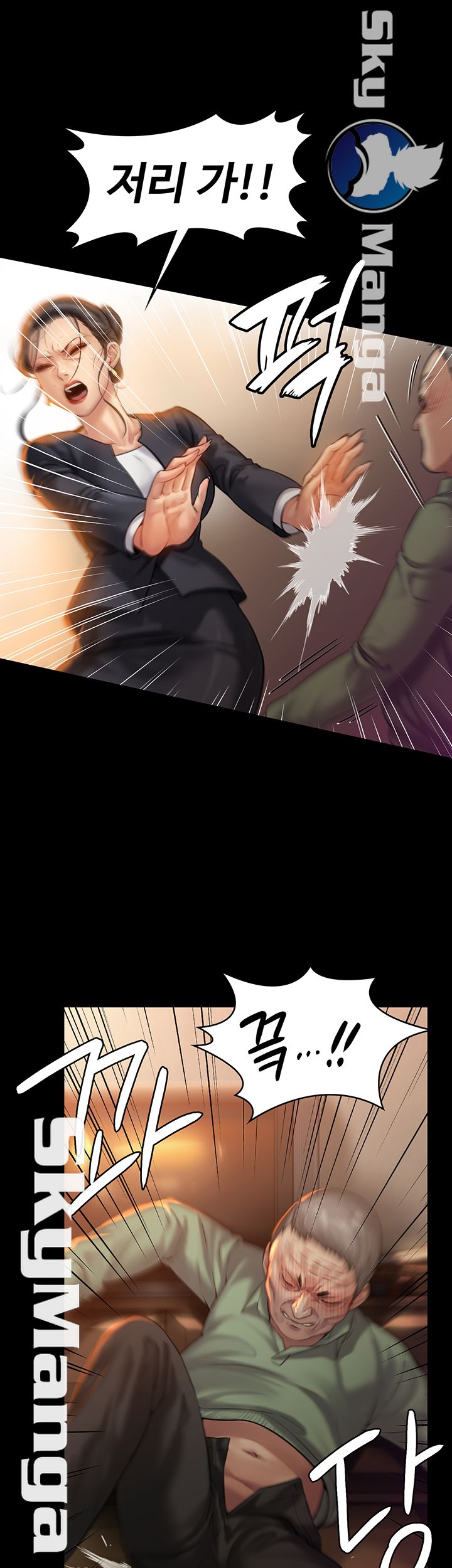 Queen Bee Raw Chapter 149 Page 33