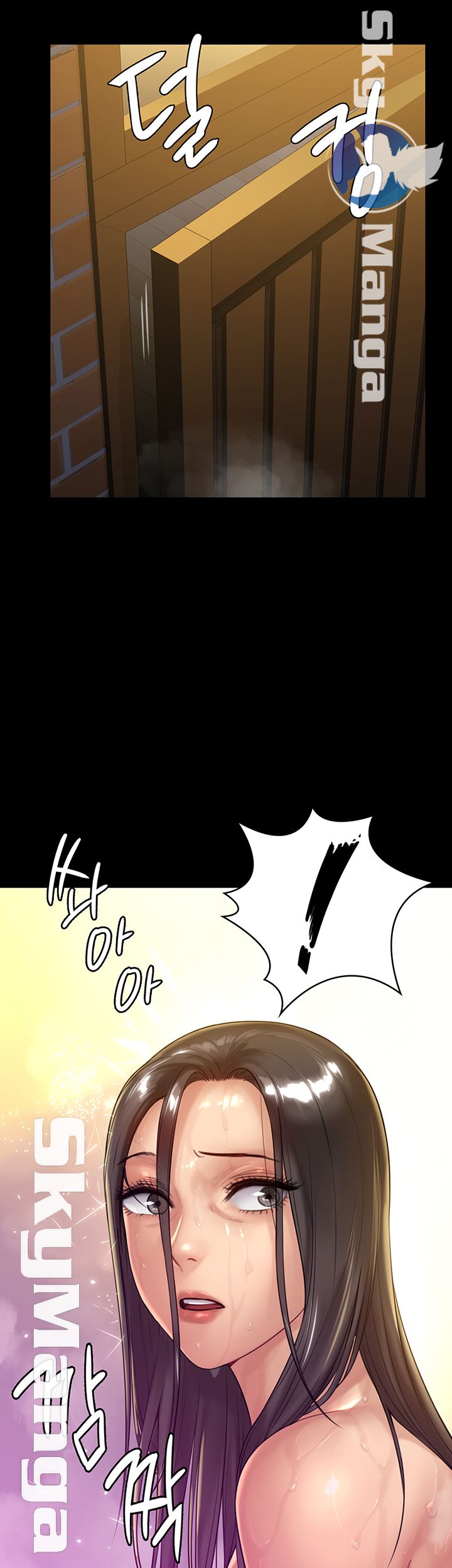 Queen Bee Raw Chapter 149 Page 53