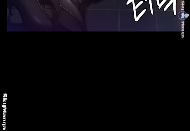 Queen Bee Raw Chapter 149 Page 57