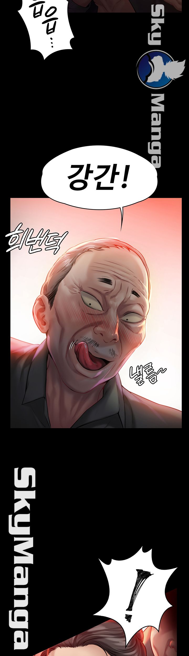 Queen Bee Raw Chapter 149 Page 7