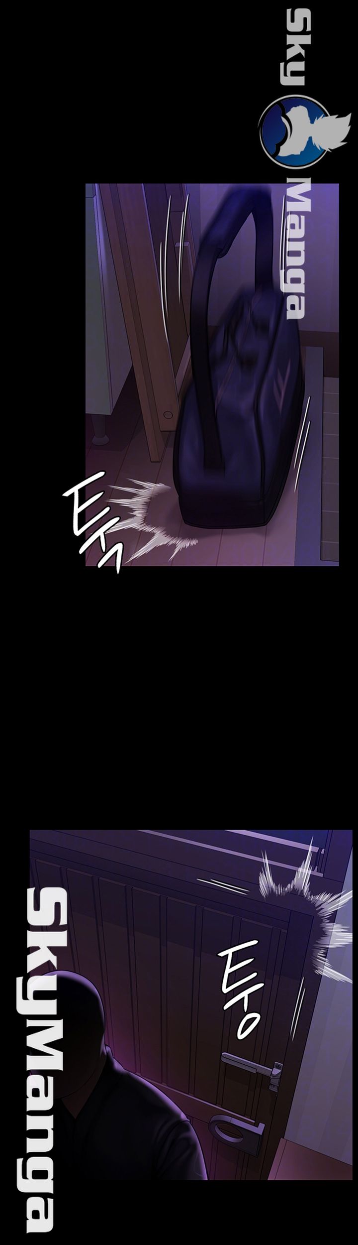 Queen Bee Raw Chapter 150 Page 6