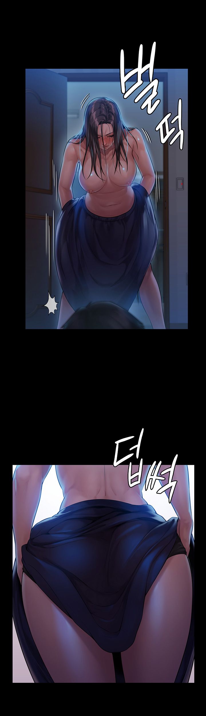 Queen Bee Raw Chapter 151 Page 21