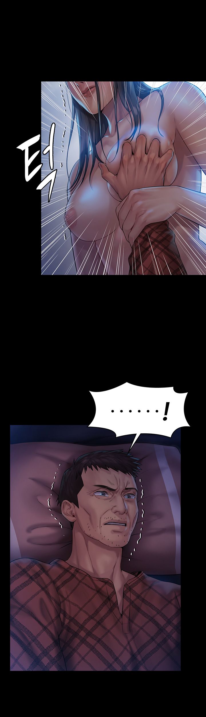 Queen Bee Raw Chapter 151 Page 36