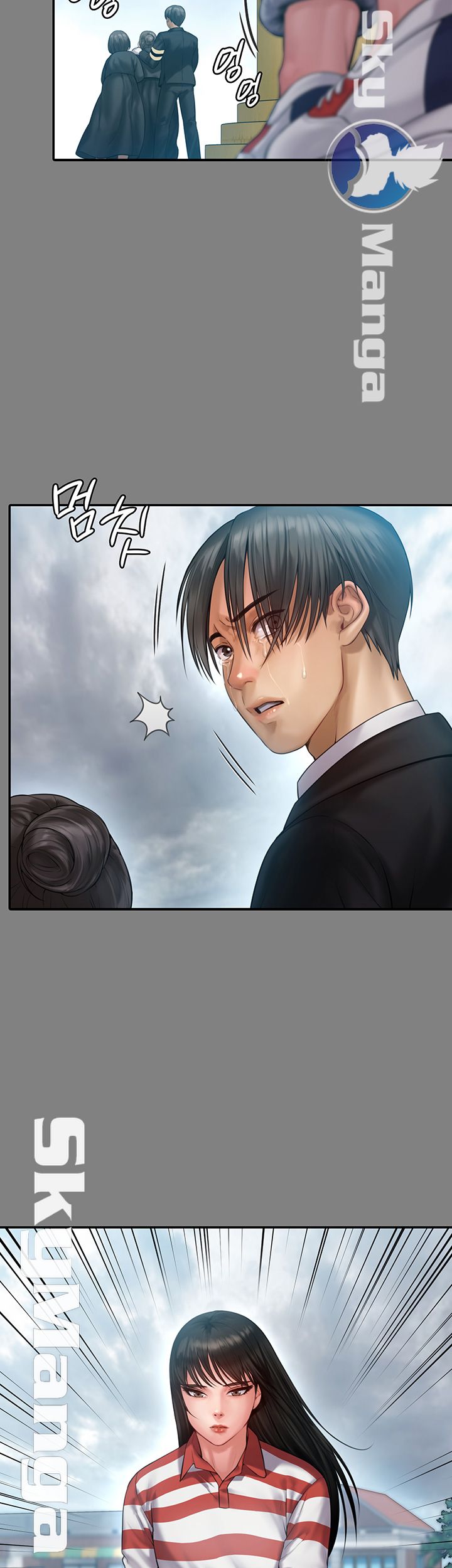 Queen Bee Raw Chapter 152 Page 13