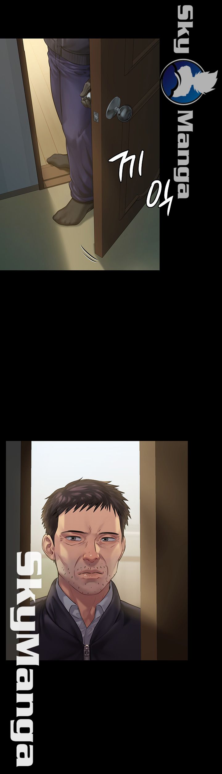 Queen Bee Raw Chapter 152 Page 33