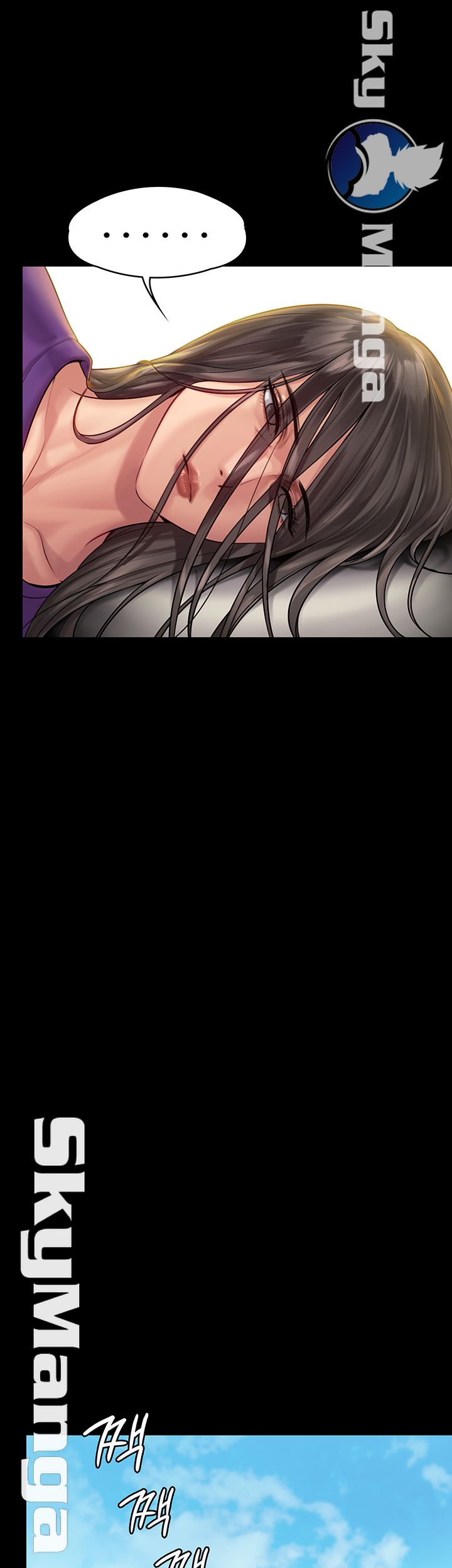 Queen Bee Raw Chapter 152 Page 36
