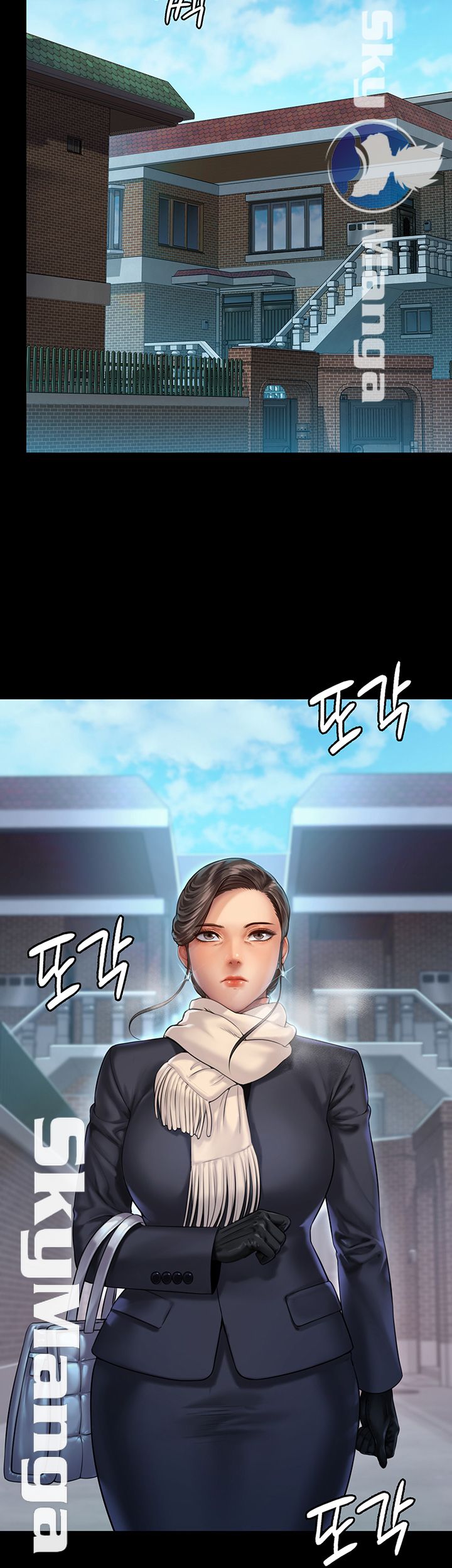 Queen Bee Raw Chapter 152 Page 37