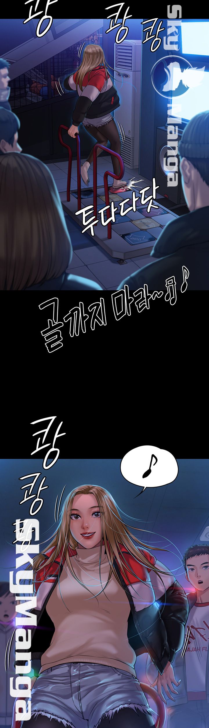 Queen Bee Raw Chapter 153 Page 41