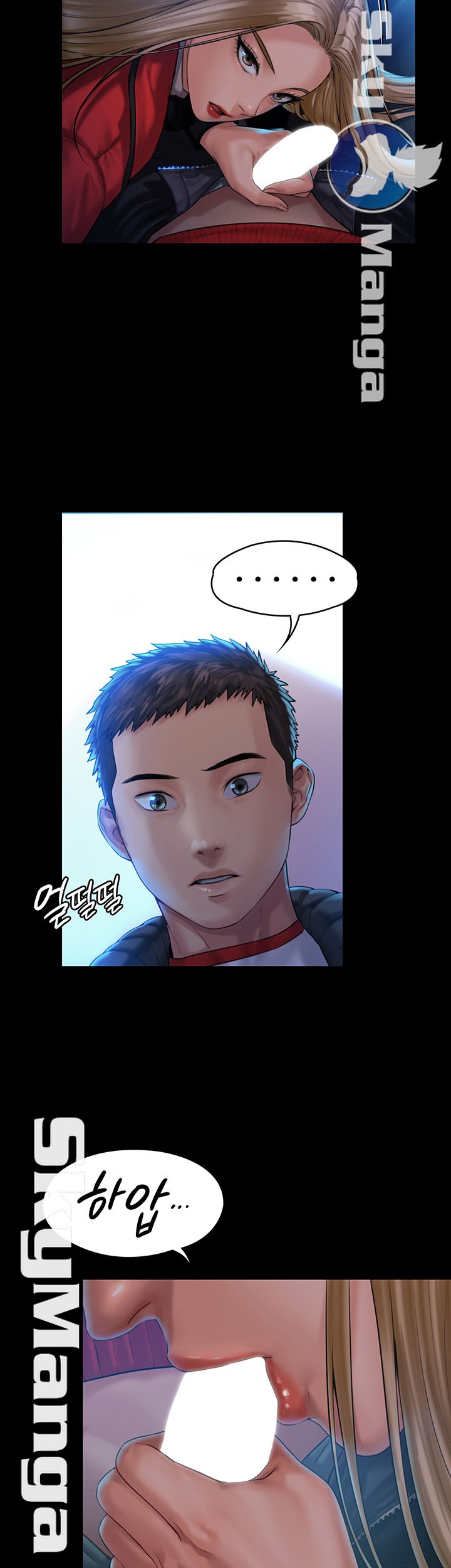 Queen Bee Raw Chapter 153 Page 58
