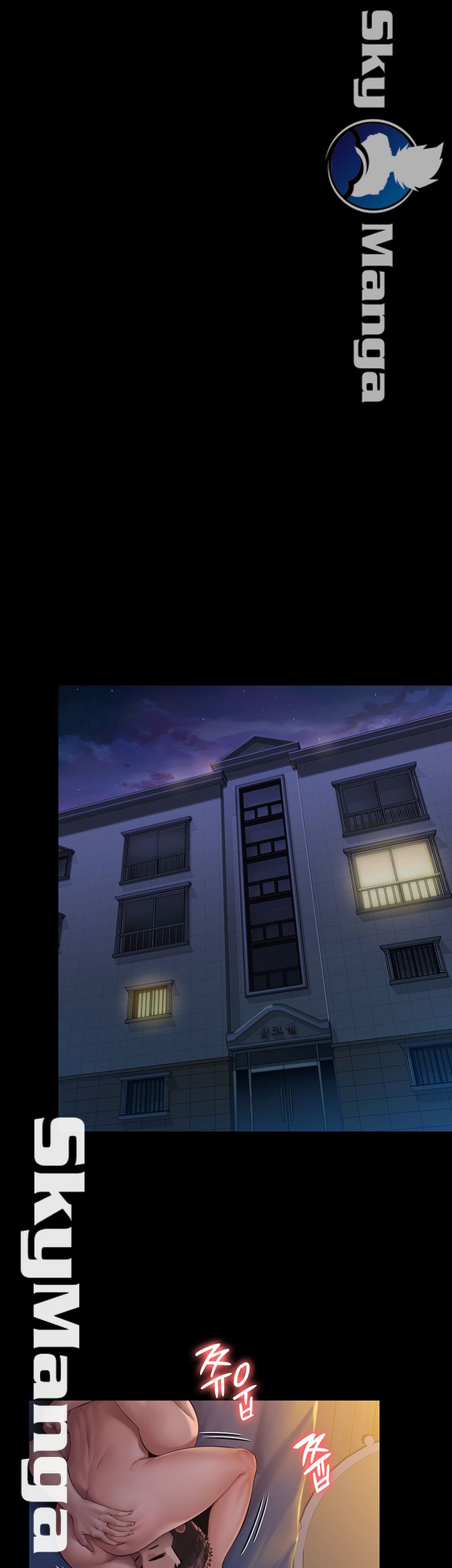Queen Bee Raw Chapter 154 Page 18