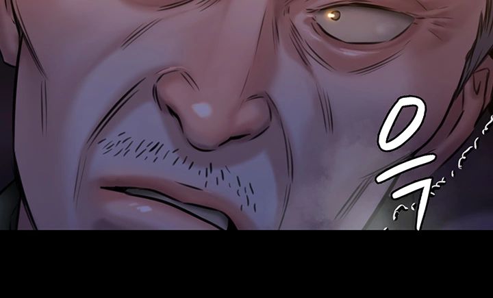 Queen Bee Raw Chapter 155 Page 23